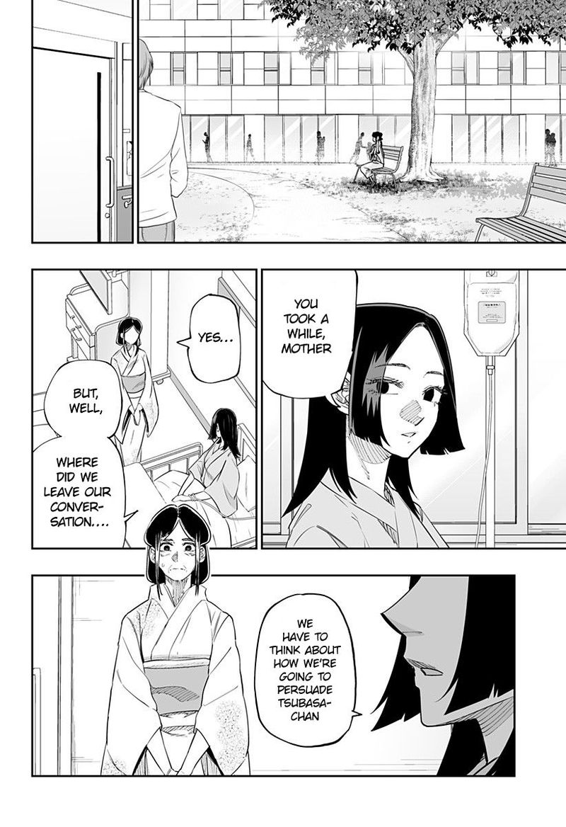 Dosanko Gyaru Ha Namaramenkoi 48 6