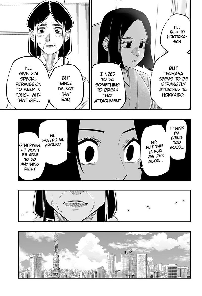 Dosanko Gyaru Ha Namaramenkoi 48 7
