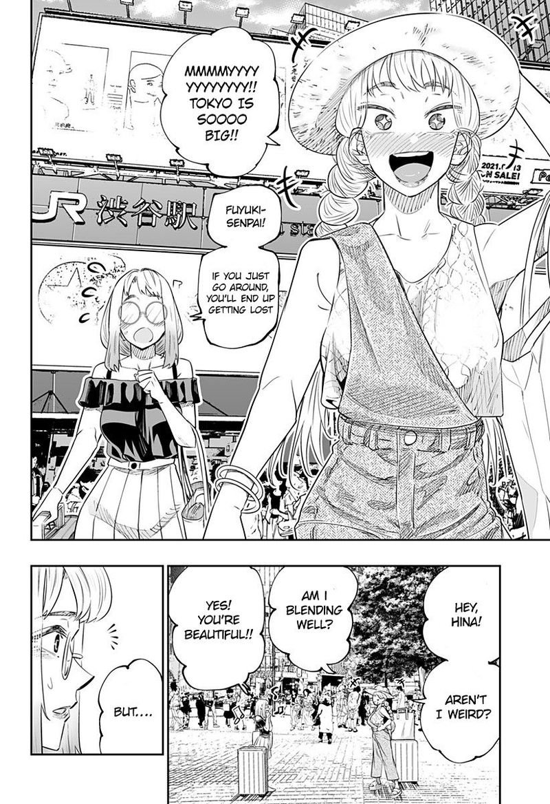 Dosanko Gyaru Ha Namaramenkoi 48 8