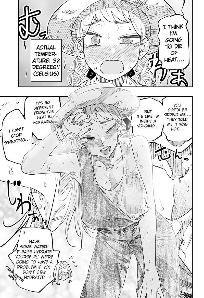 Dosanko Gyaru Ha Namaramenkoi 48 9