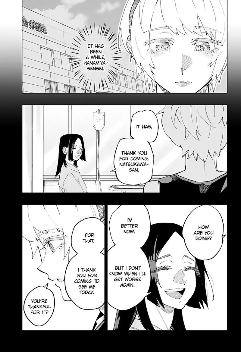Dosanko Gyaru Ha Namaramenkoi 49 11