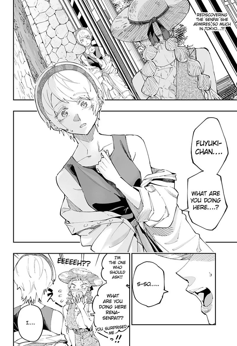 Dosanko Gyaru Ha Namaramenkoi 49 2