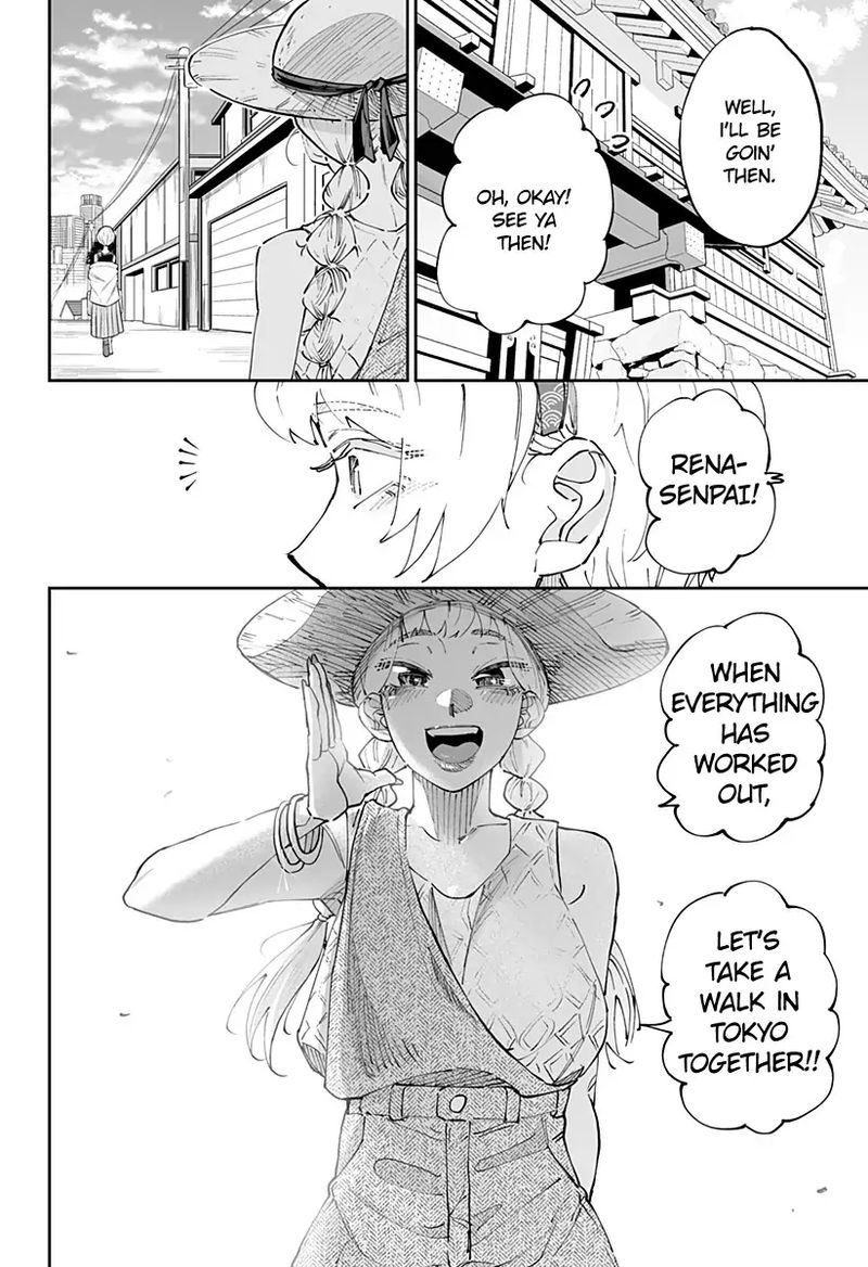 Dosanko Gyaru Ha Namaramenkoi 49 8