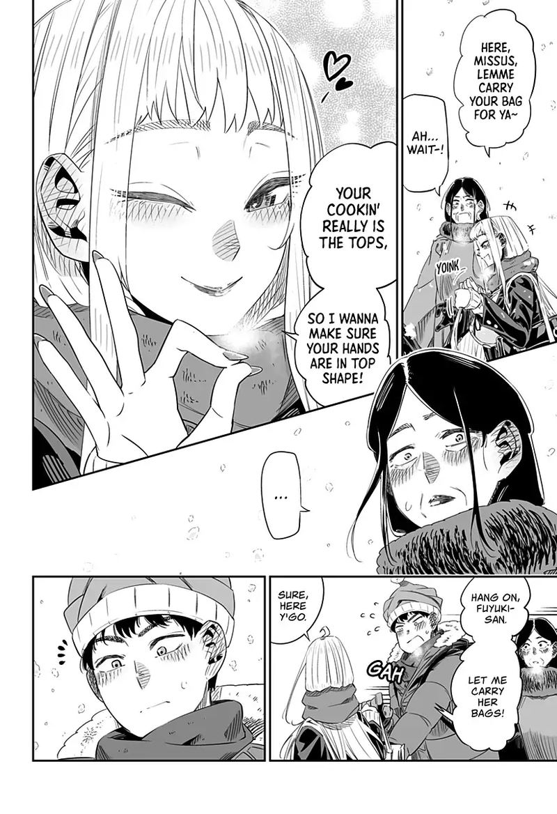 Dosanko Gyaru Ha Namaramenkoi 5 10