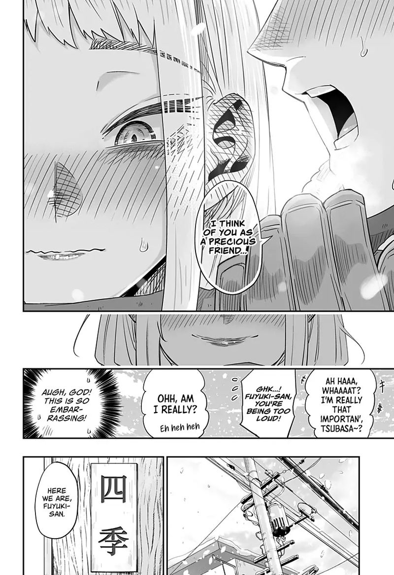 Dosanko Gyaru Ha Namaramenkoi 5 12