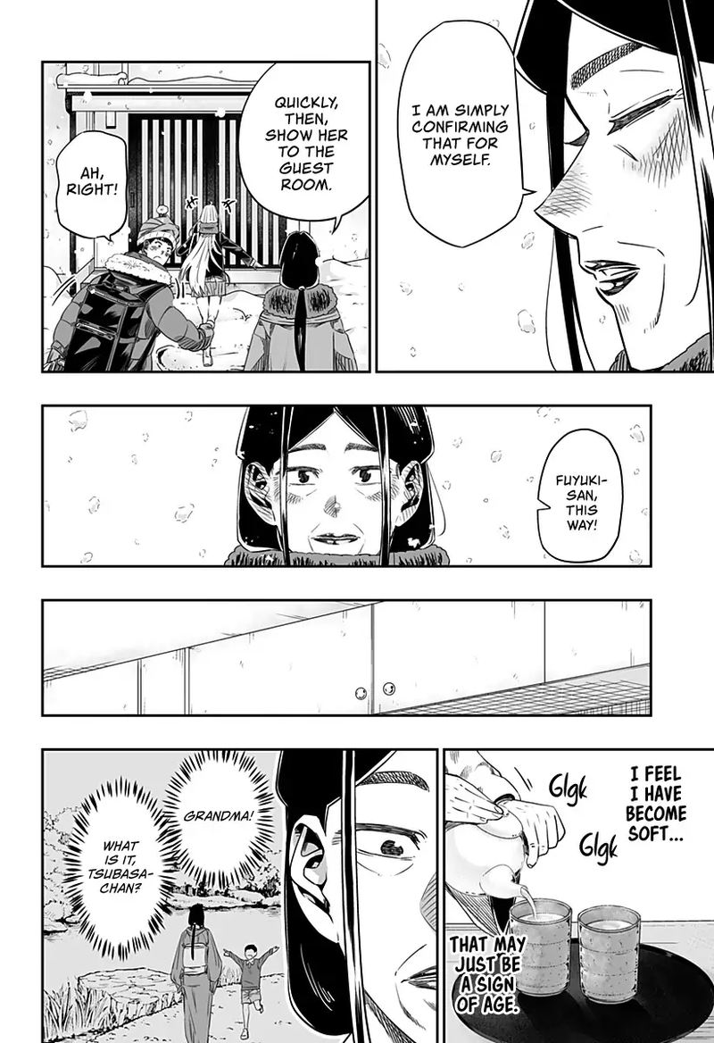 Dosanko Gyaru Ha Namaramenkoi 5 16
