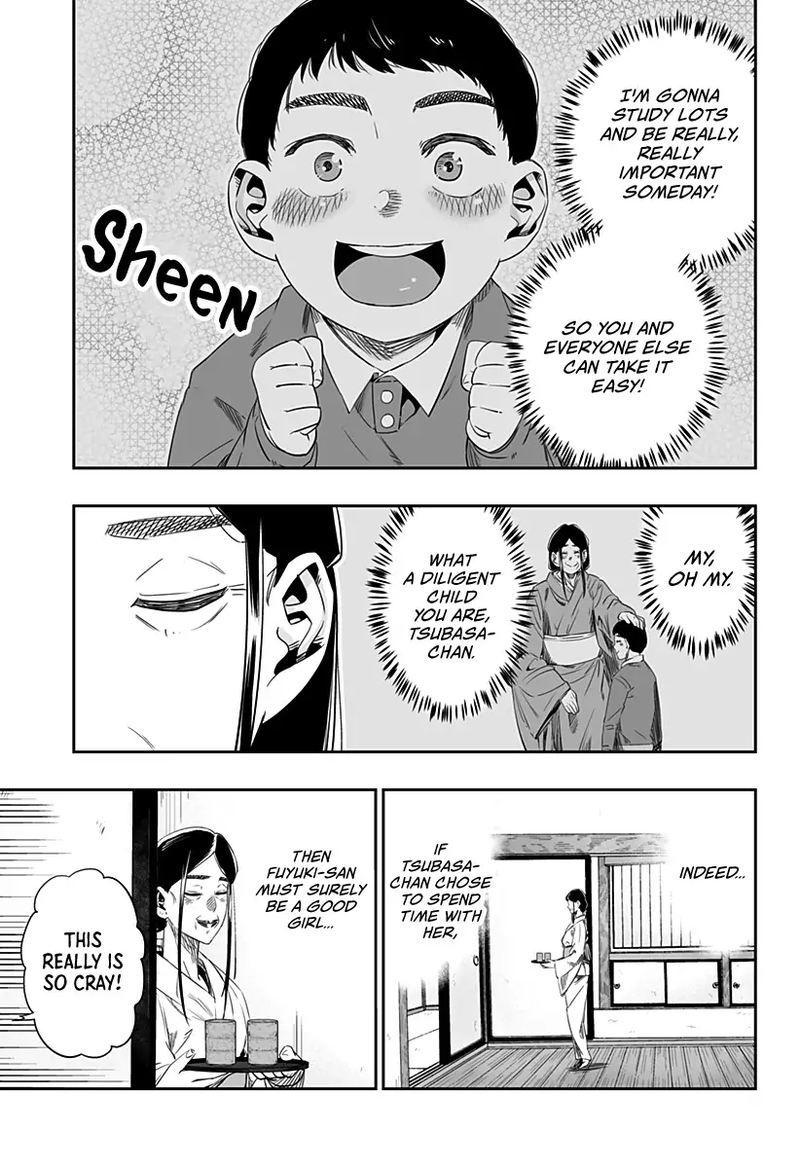 Dosanko Gyaru Ha Namaramenkoi 5 17