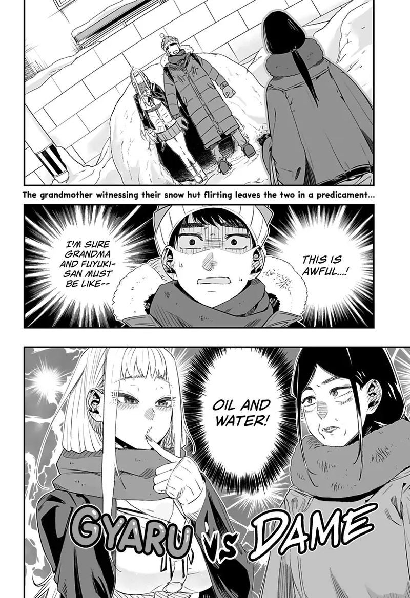 Dosanko Gyaru Ha Namaramenkoi 5 2