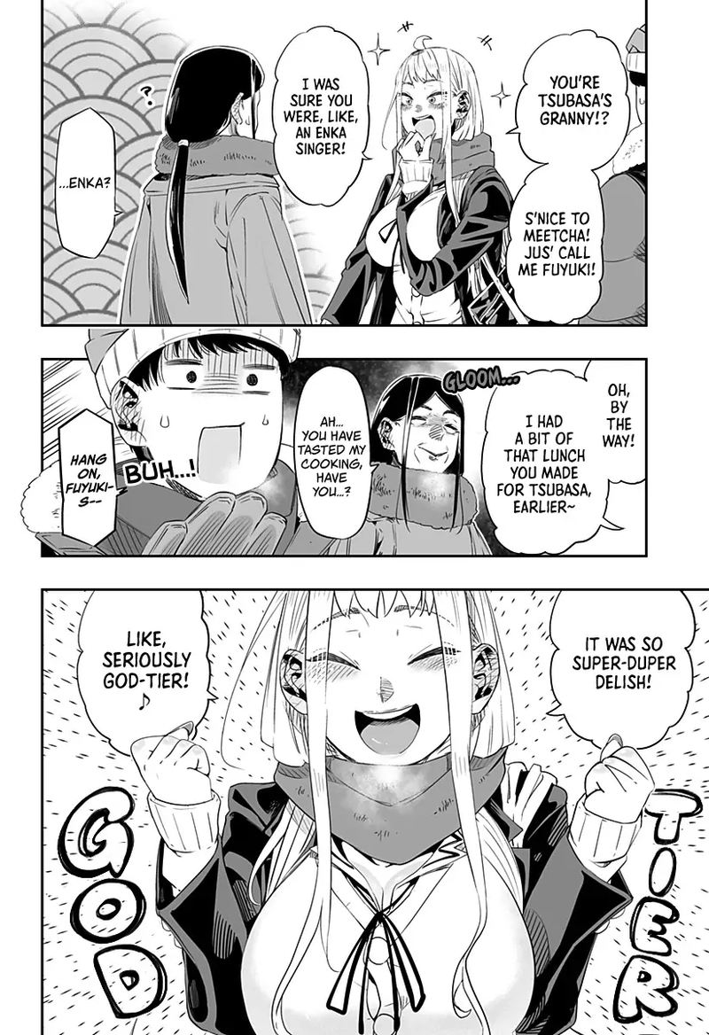 Dosanko Gyaru Ha Namaramenkoi 5 4