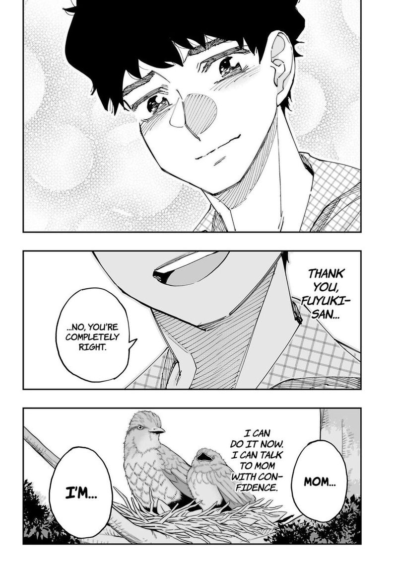 Dosanko Gyaru Ha Namaramenkoi 51 12
