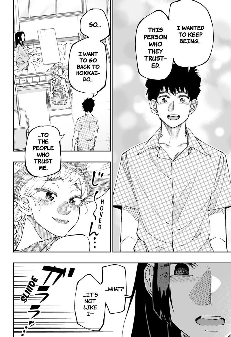 Dosanko Gyaru Ha Namaramenkoi 51 14