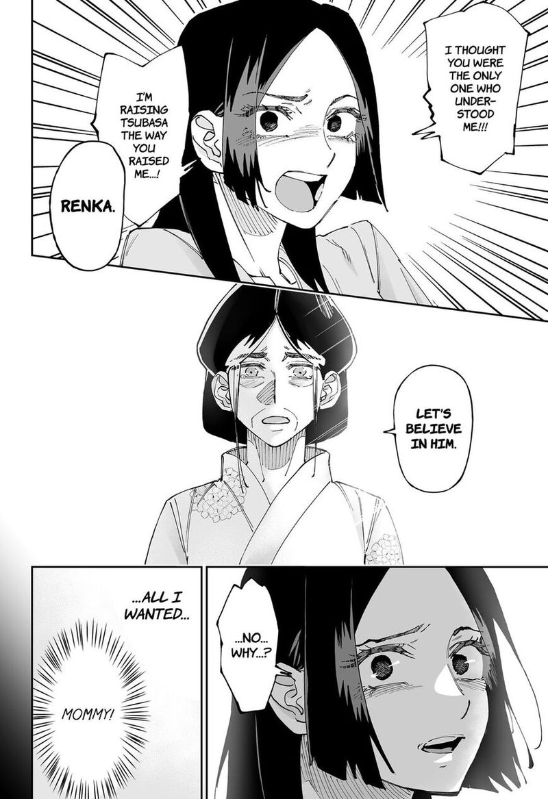 Dosanko Gyaru Ha Namaramenkoi 51 16