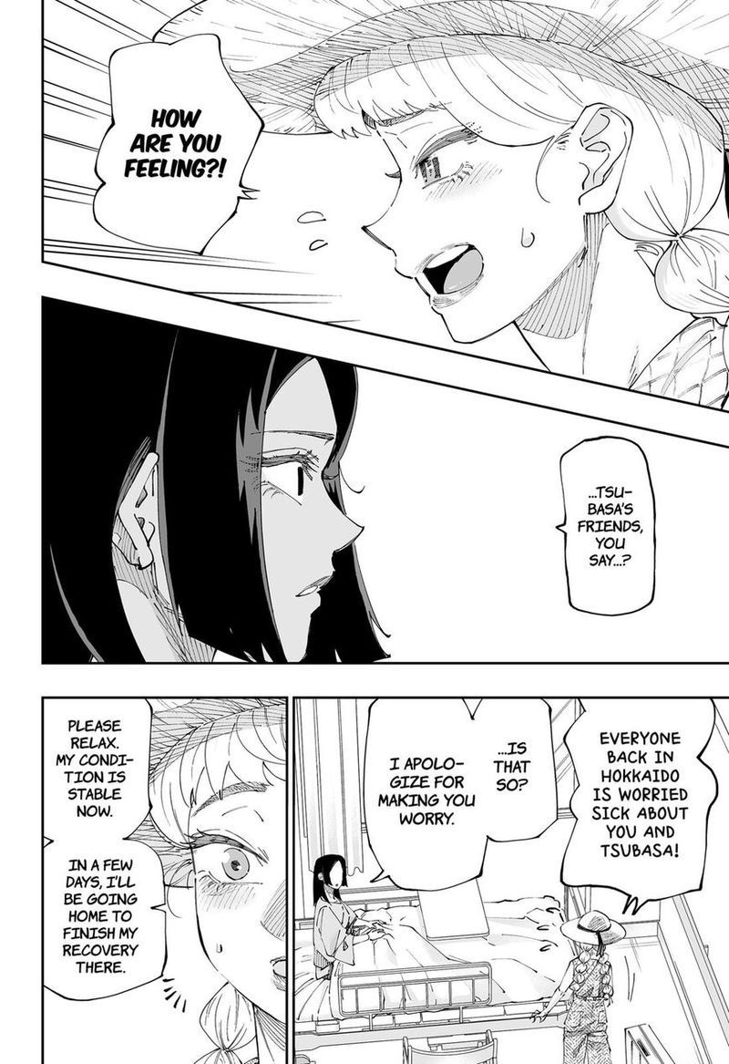 Dosanko Gyaru Ha Namaramenkoi 51 2