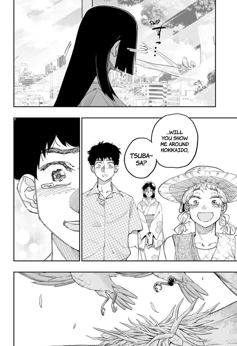 Dosanko Gyaru Ha Namaramenkoi 51 22