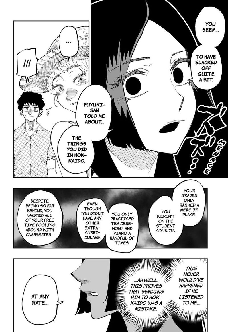 Dosanko Gyaru Ha Namaramenkoi 51 6