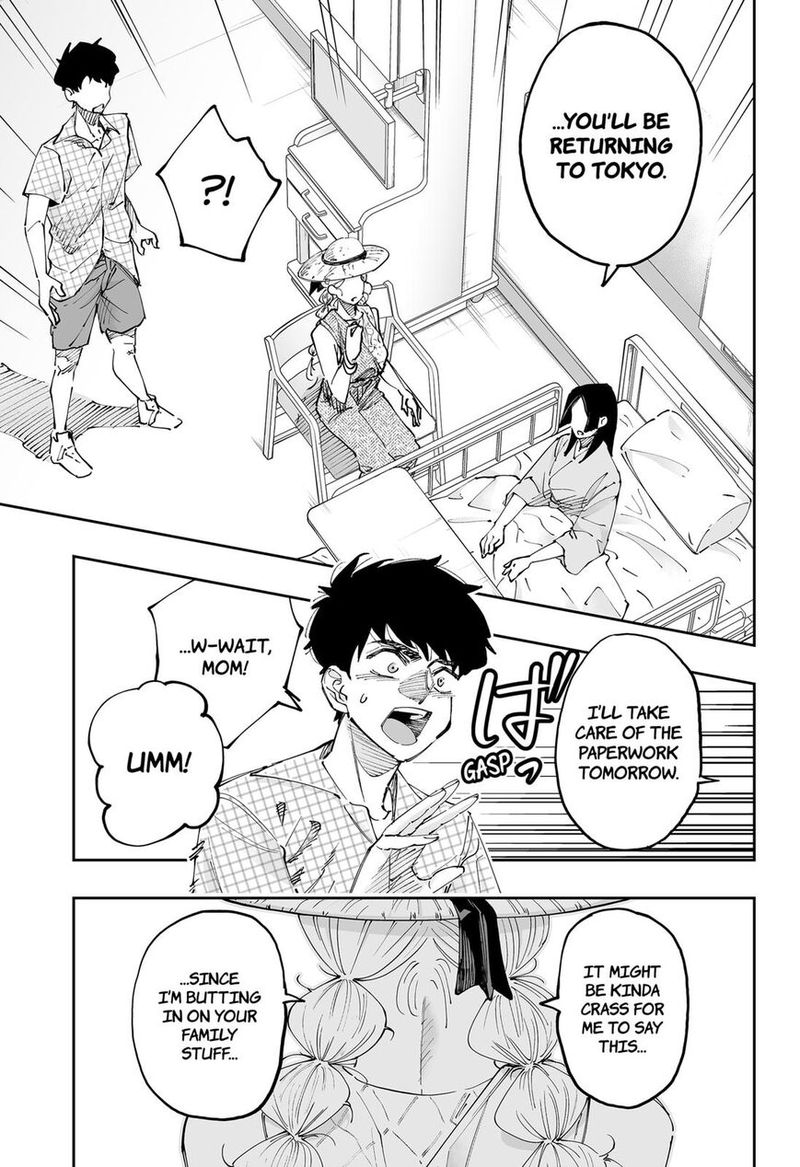 Dosanko Gyaru Ha Namaramenkoi 51 7