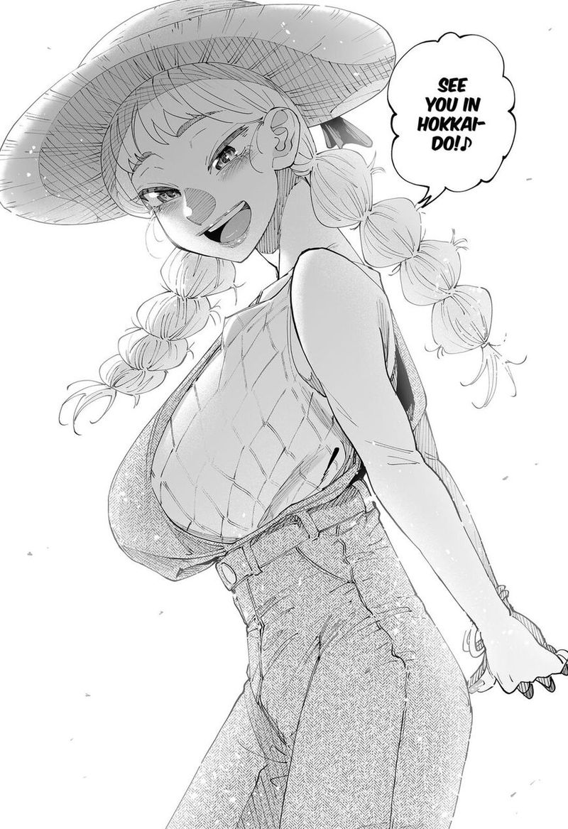 Dosanko Gyaru Ha Namaramenkoi 52 11