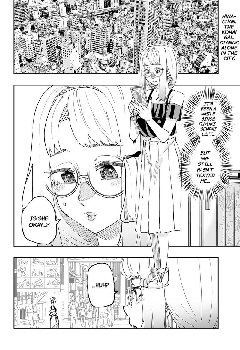 Dosanko Gyaru Ha Namaramenkoi 52 2