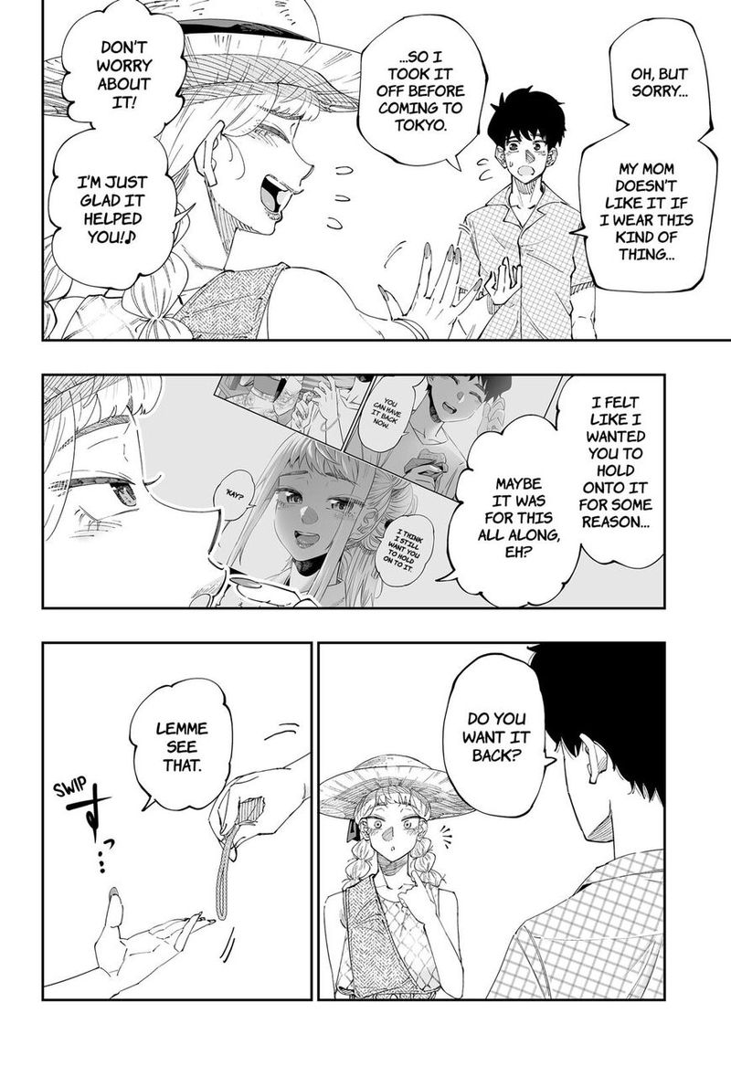 Dosanko Gyaru Ha Namaramenkoi 52 8