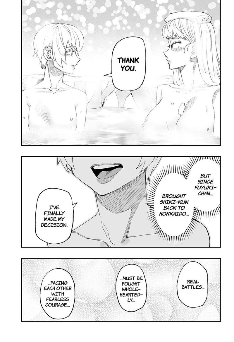 Dosanko Gyaru Ha Namaramenkoi 53 15