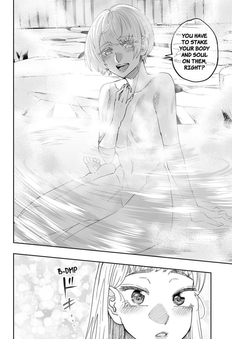 Dosanko Gyaru Ha Namaramenkoi 53 16