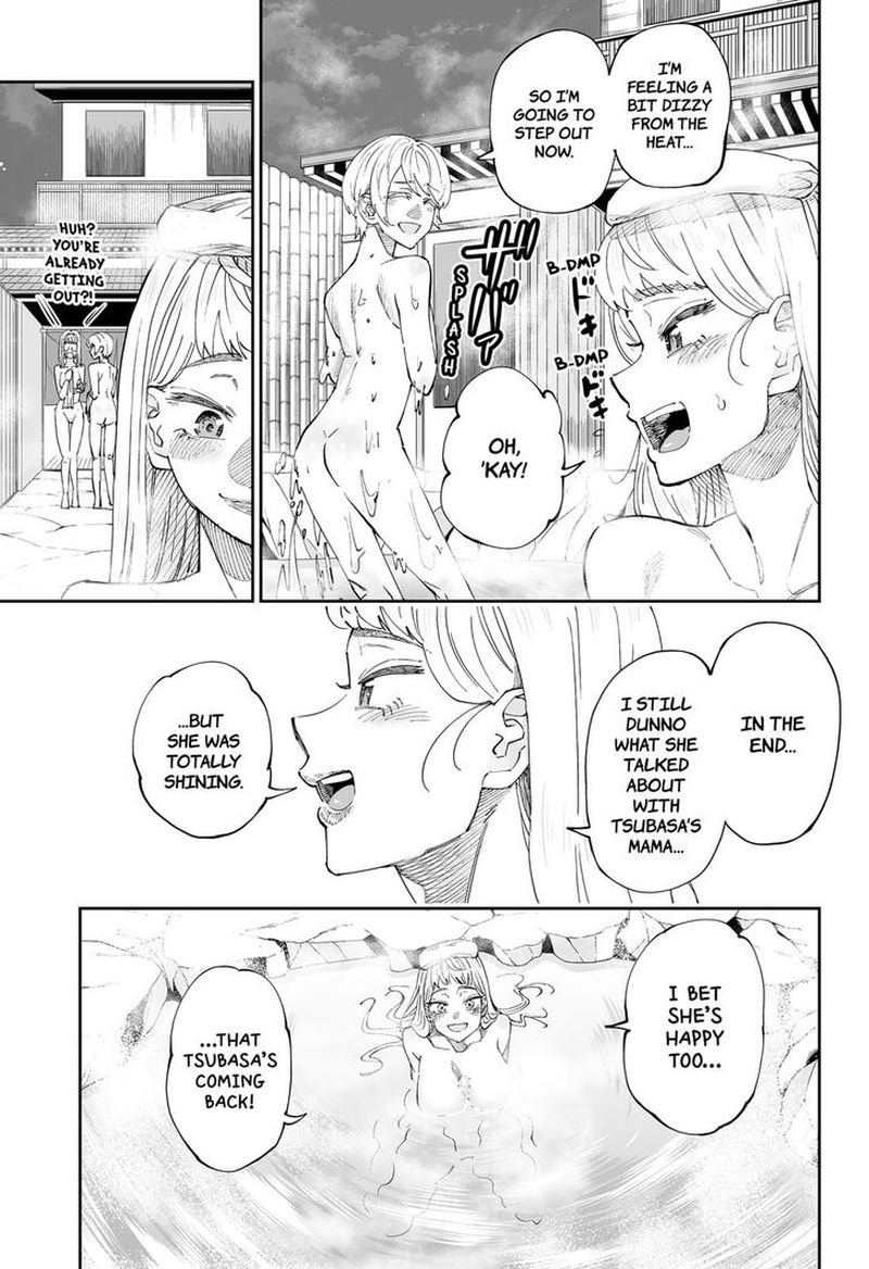 Dosanko Gyaru Ha Namaramenkoi 53 17