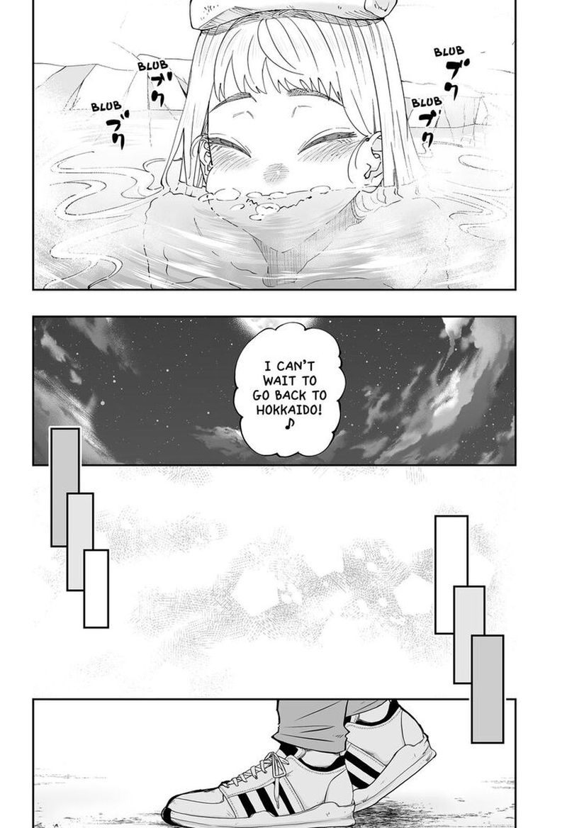 Dosanko Gyaru Ha Namaramenkoi 53 18