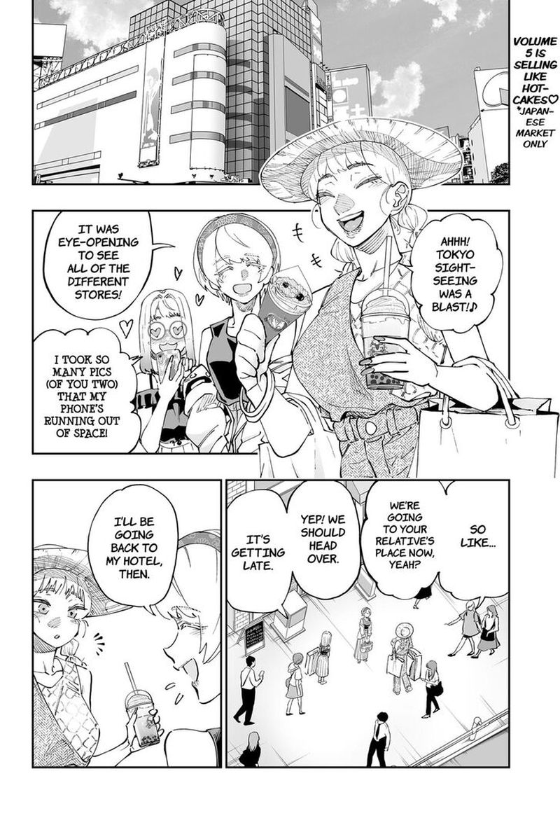 Dosanko Gyaru Ha Namaramenkoi 53 2