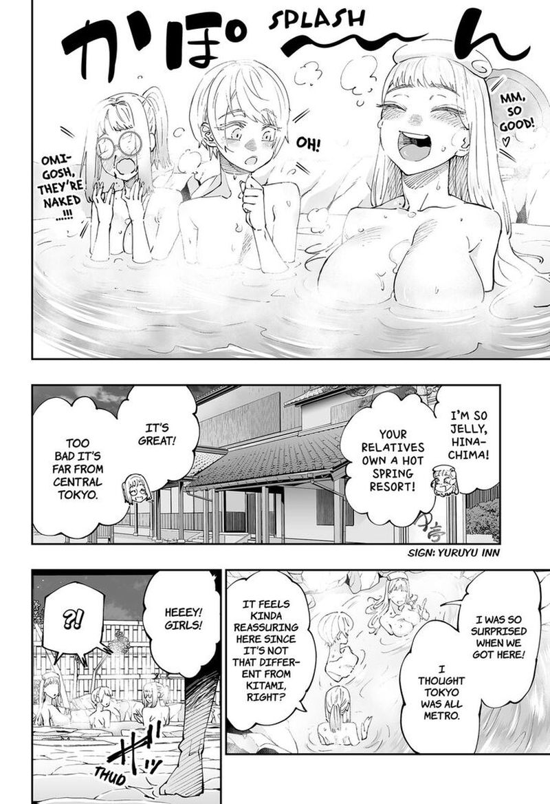 Dosanko Gyaru Ha Namaramenkoi 53 6