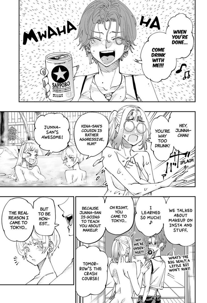 Dosanko Gyaru Ha Namaramenkoi 53 7