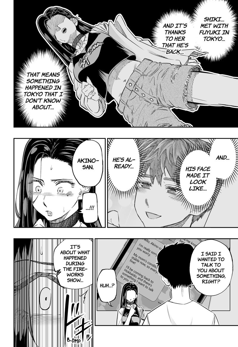 Dosanko Gyaru Ha Namaramenkoi 54 16