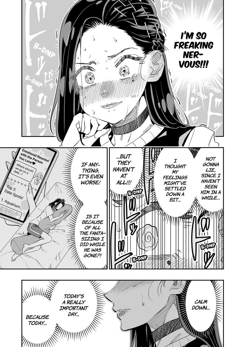 Dosanko Gyaru Ha Namaramenkoi 54 3