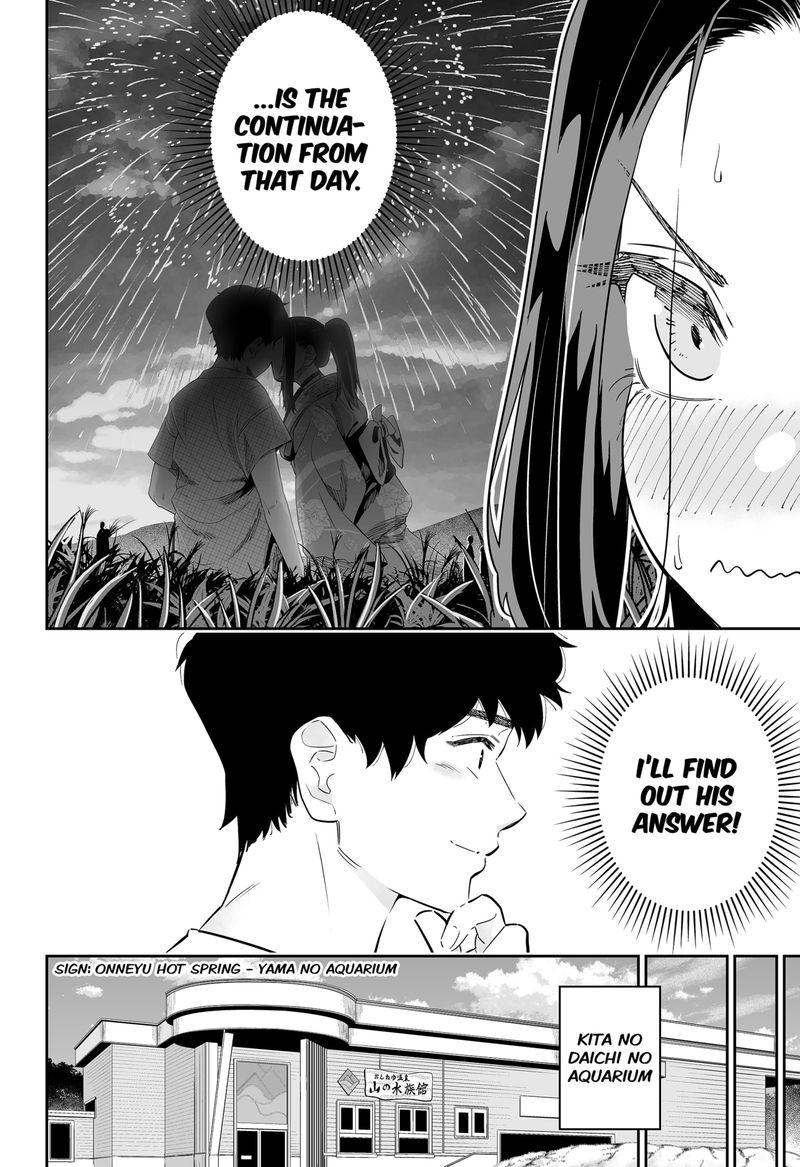 Dosanko Gyaru Ha Namaramenkoi 54 4