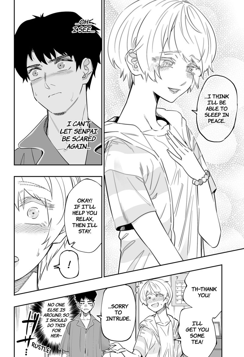 Dosanko Gyaru Ha Namaramenkoi 56 4