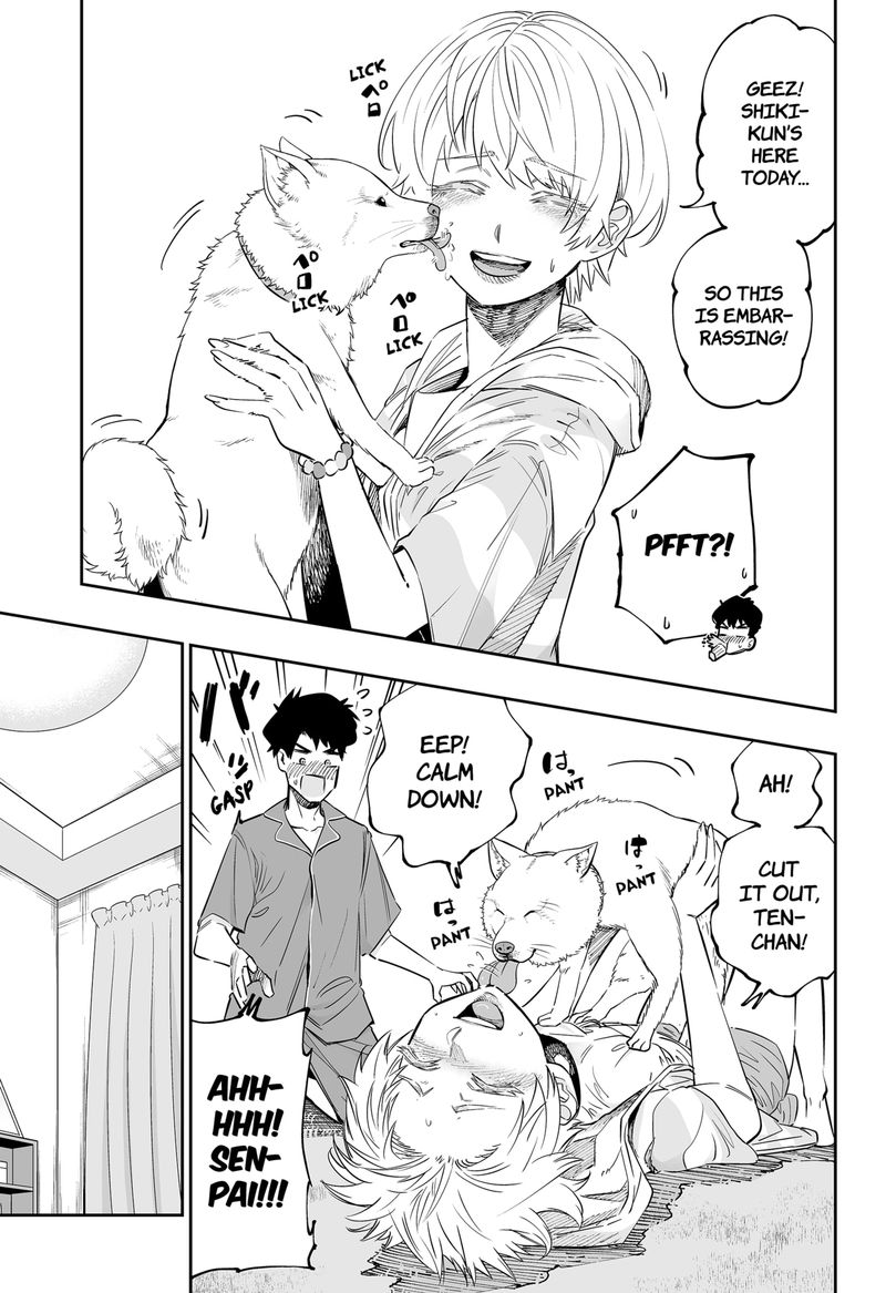 Dosanko Gyaru Ha Namaramenkoi 56 7