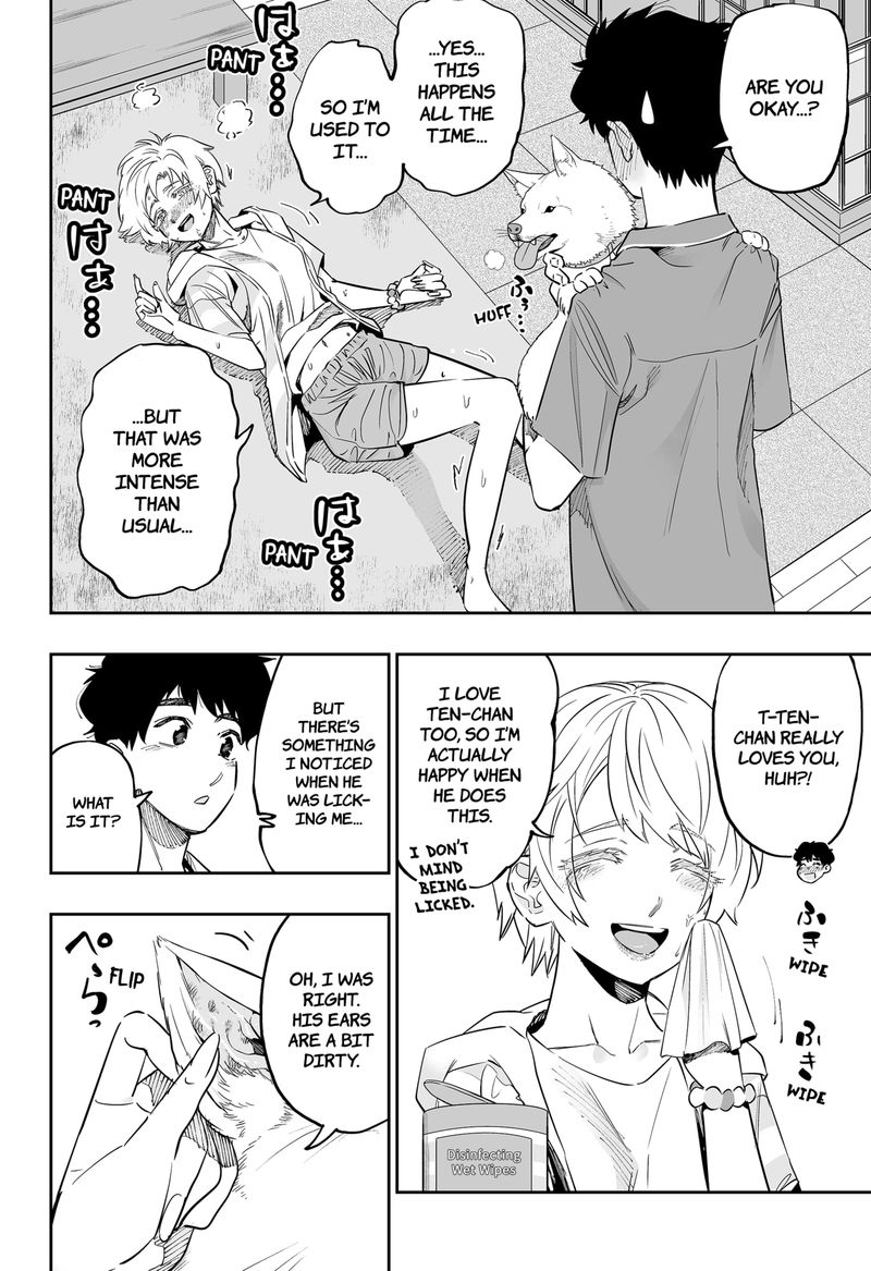 Dosanko Gyaru Ha Namaramenkoi 56 8