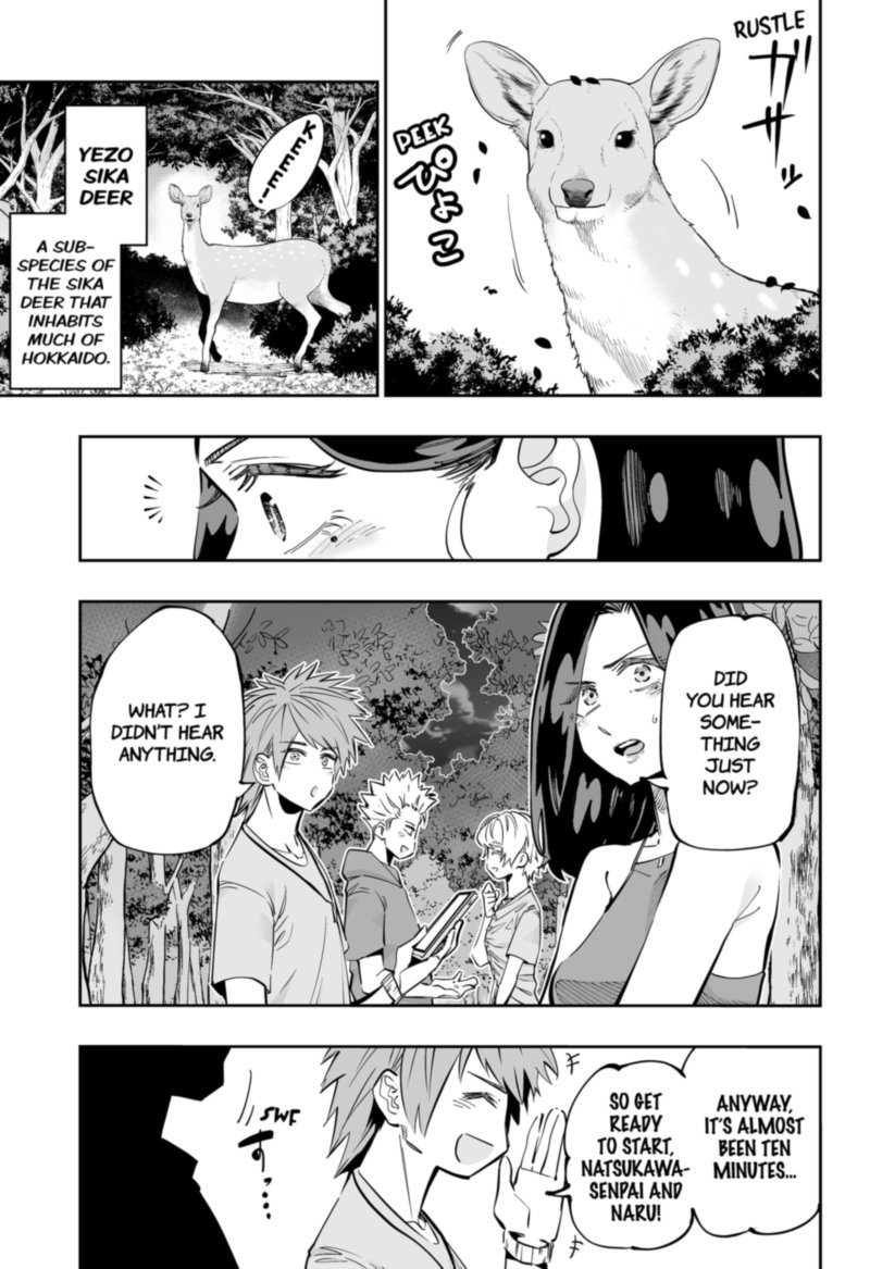Dosanko Gyaru Ha Namaramenkoi 59 13