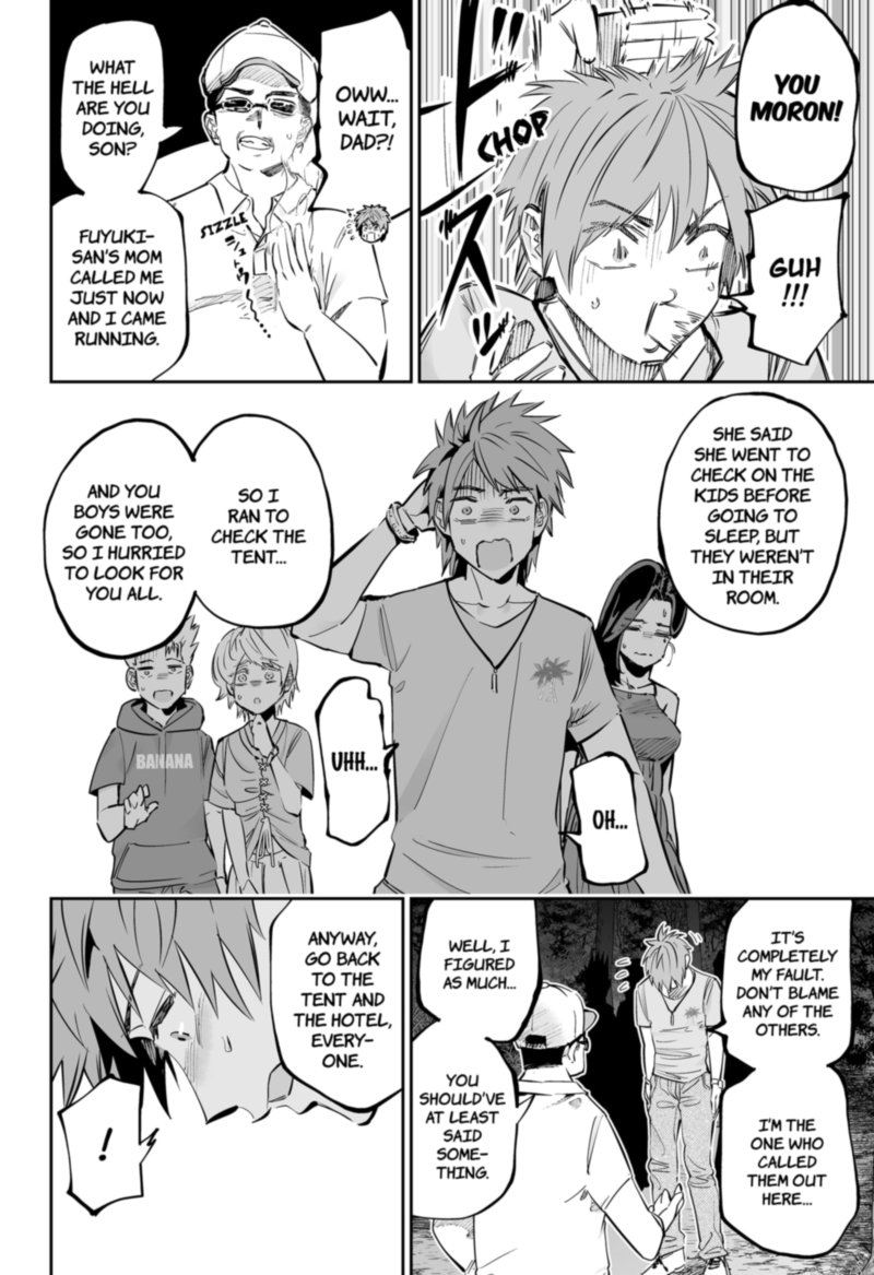 Dosanko Gyaru Ha Namaramenkoi 59 14