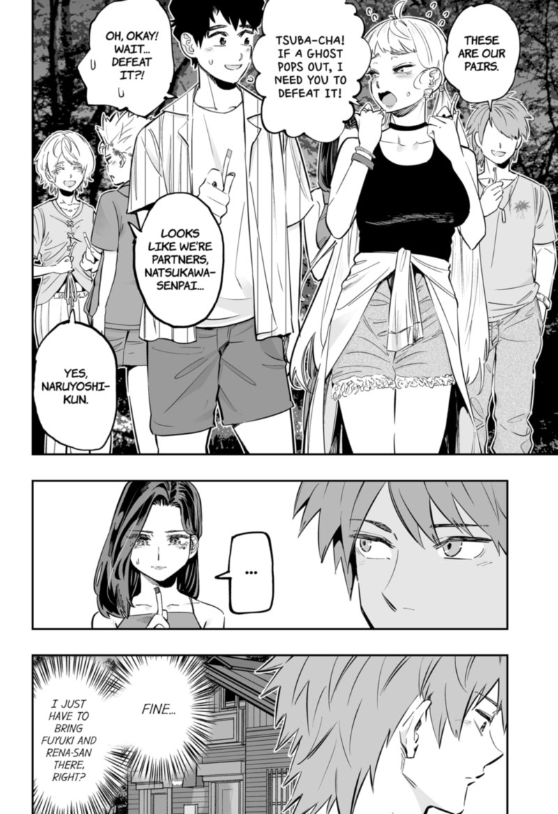 Dosanko Gyaru Ha Namaramenkoi 59 4
