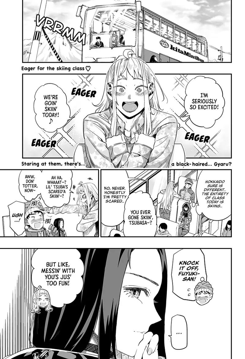 Dosanko Gyaru Ha Namaramenkoi 6 1