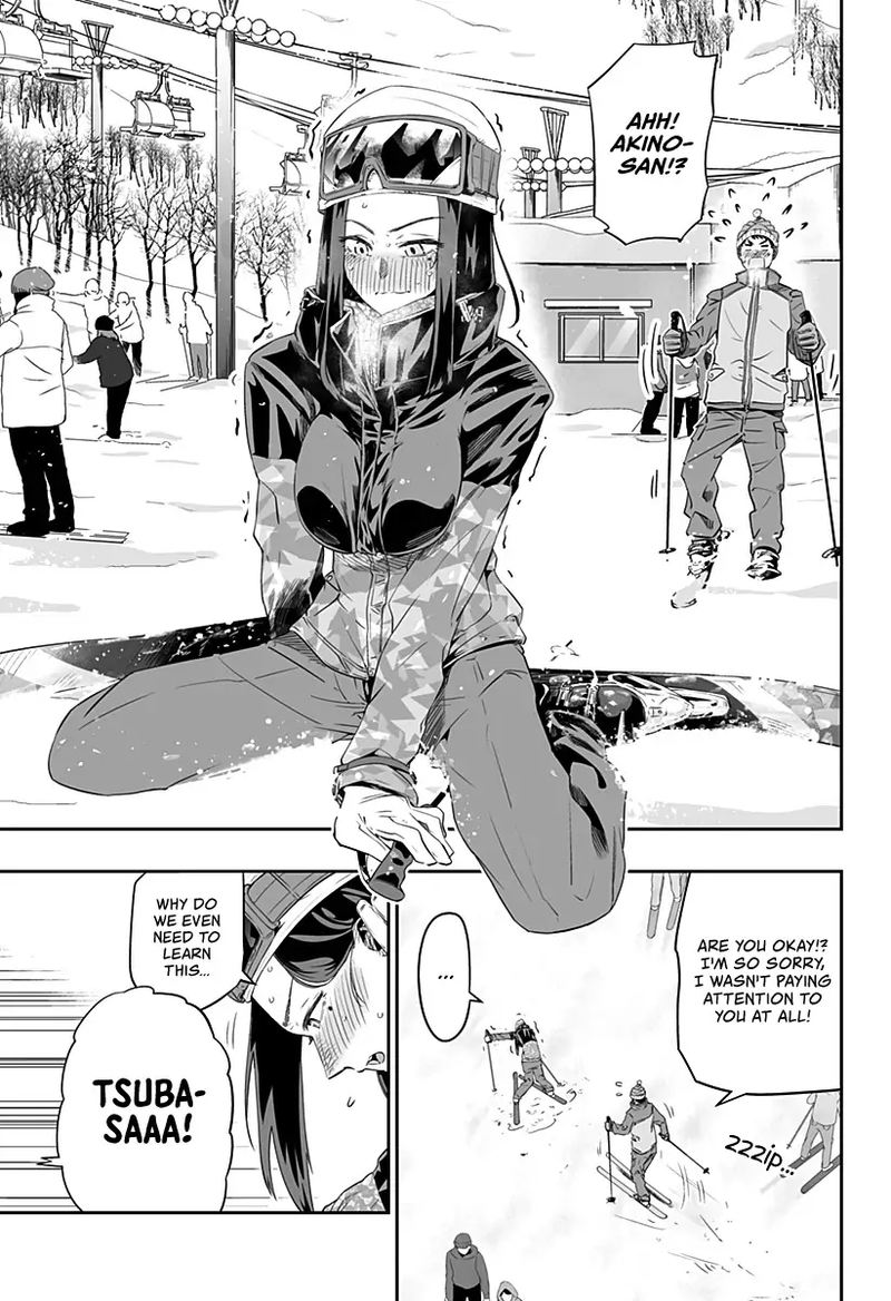 Dosanko Gyaru Ha Namaramenkoi 6 11