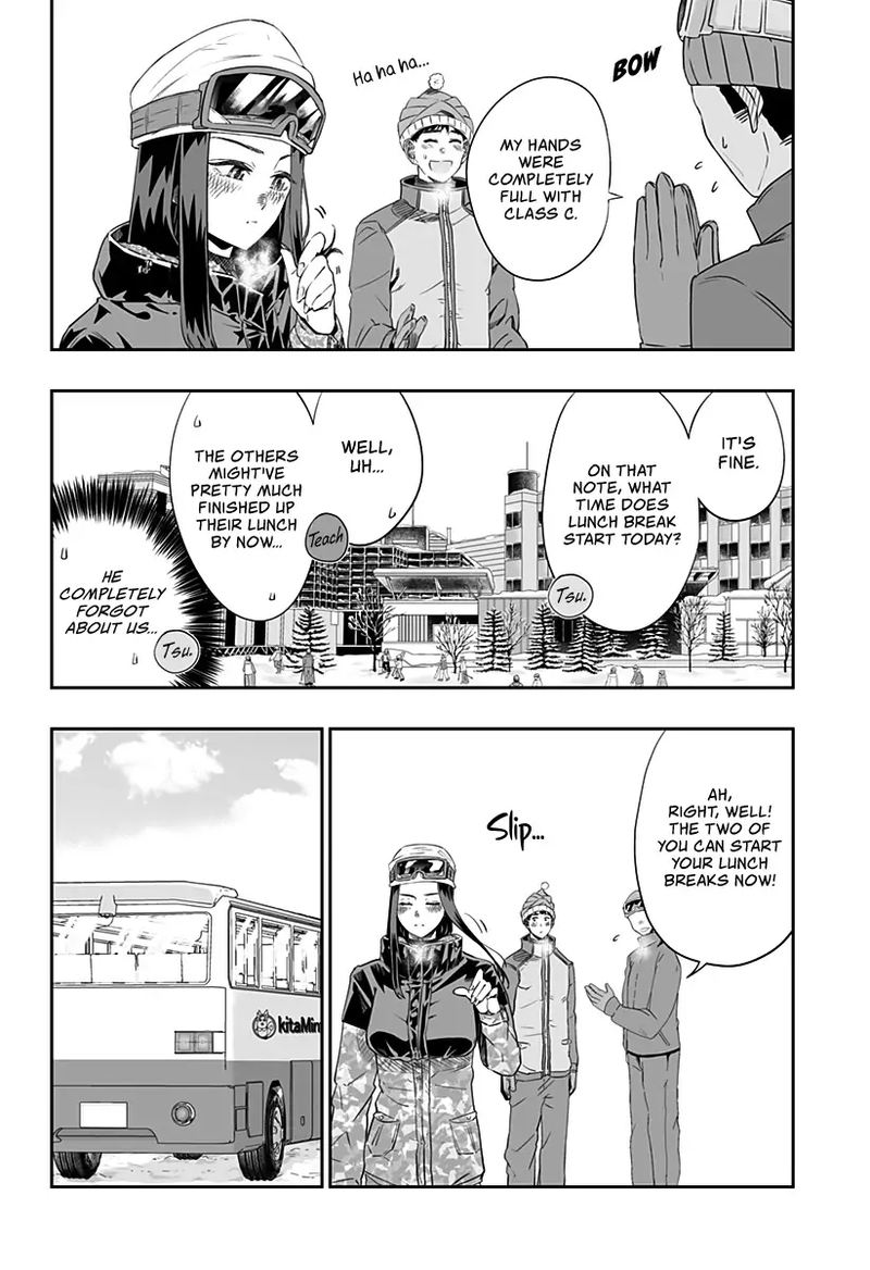 Dosanko Gyaru Ha Namaramenkoi 6 16