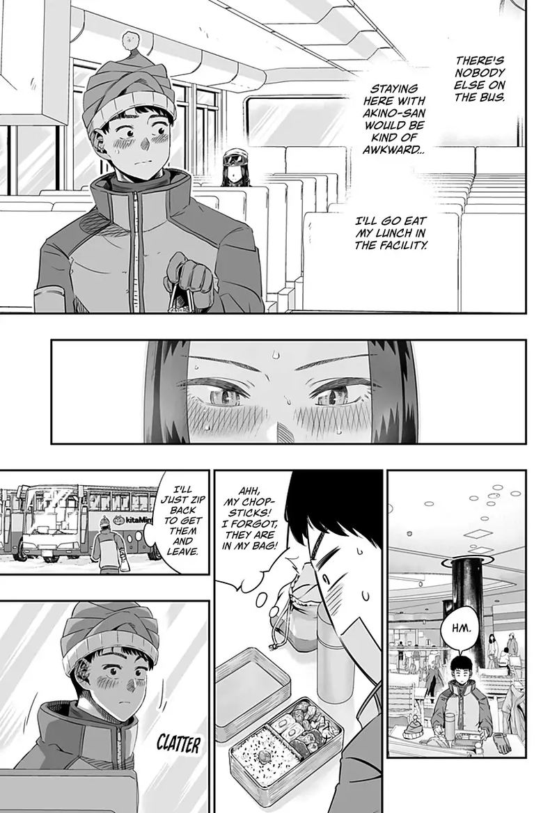 Dosanko Gyaru Ha Namaramenkoi 6 17