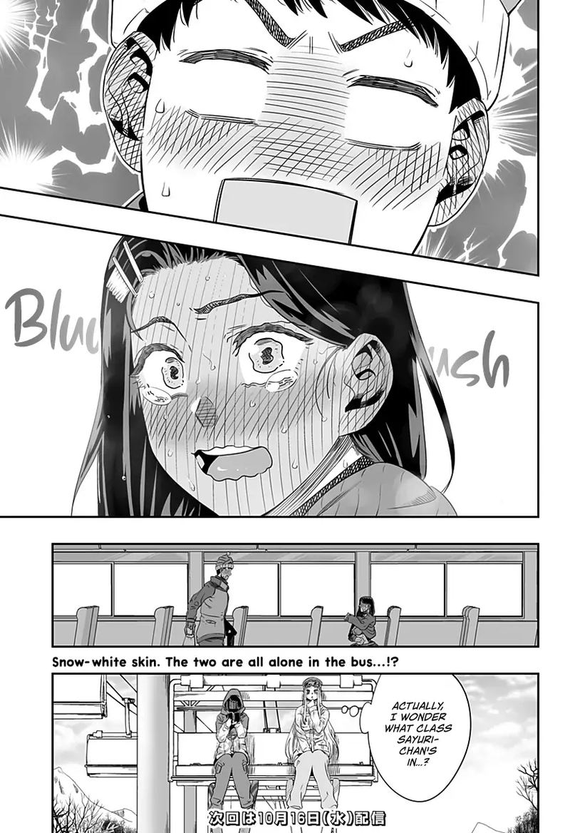 Dosanko Gyaru Ha Namaramenkoi 6 19