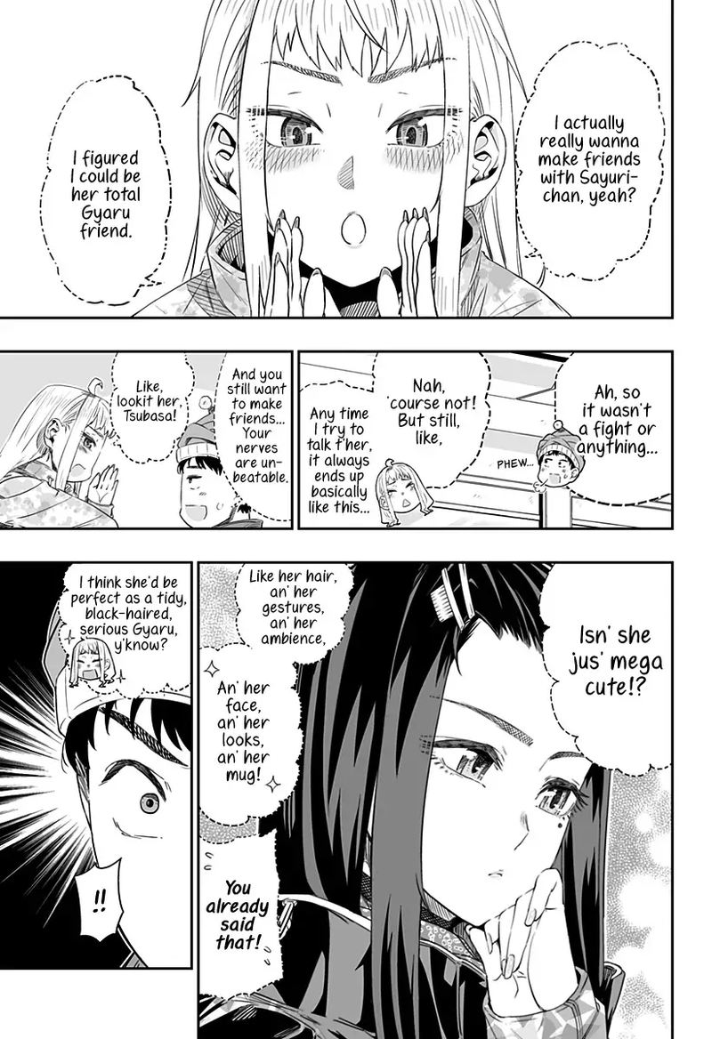 Dosanko Gyaru Ha Namaramenkoi 6 5