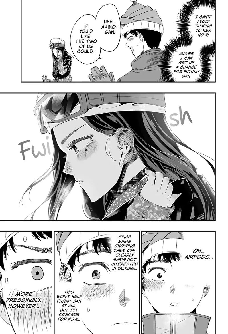 Dosanko Gyaru Ha Namaramenkoi 6 9