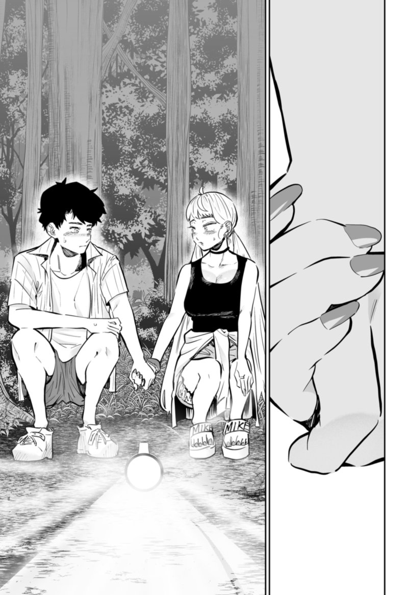 Dosanko Gyaru Ha Namaramenkoi 60 7