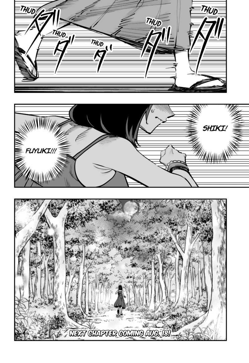 Dosanko Gyaru Ha Namaramenkoi 61 17
