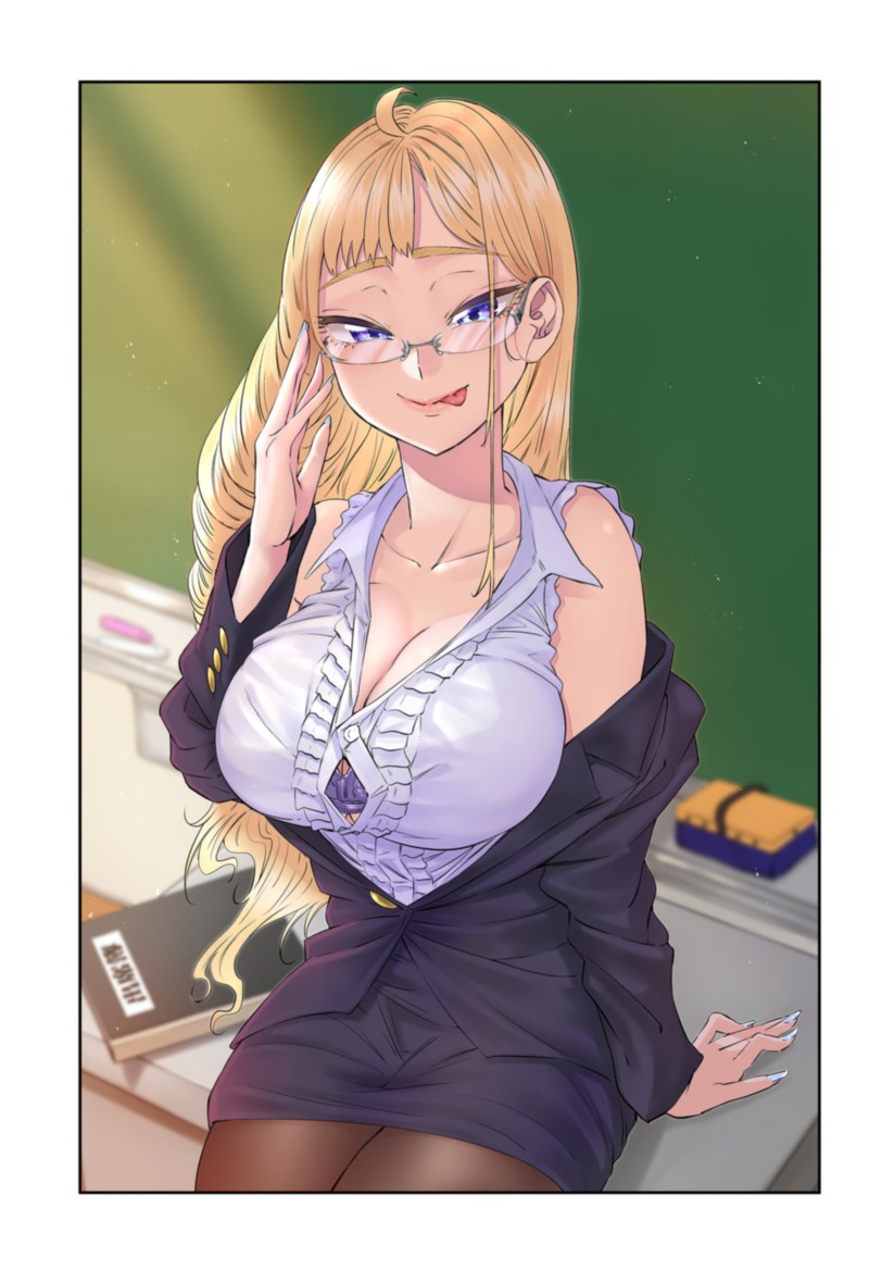 Dosanko Gyaru Ha Namaramenkoi 61 43