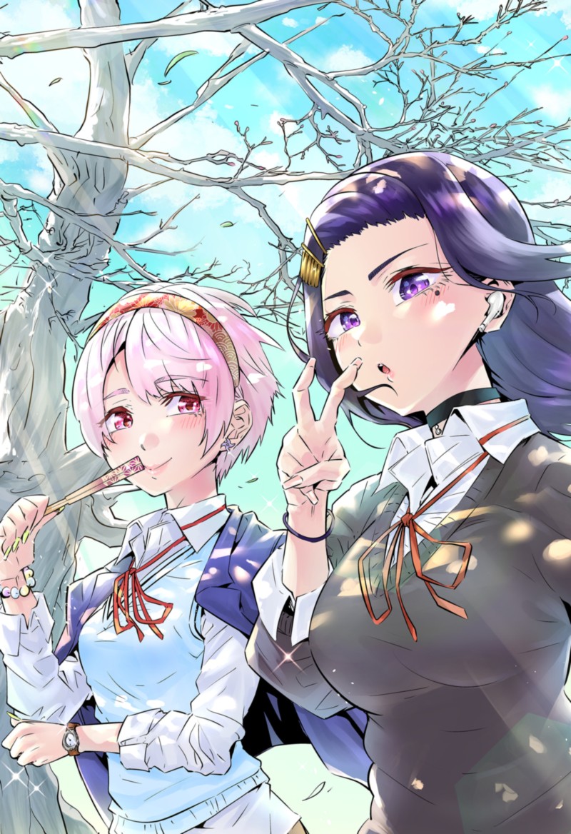 Dosanko Gyaru Ha Namaramenkoi 61 45